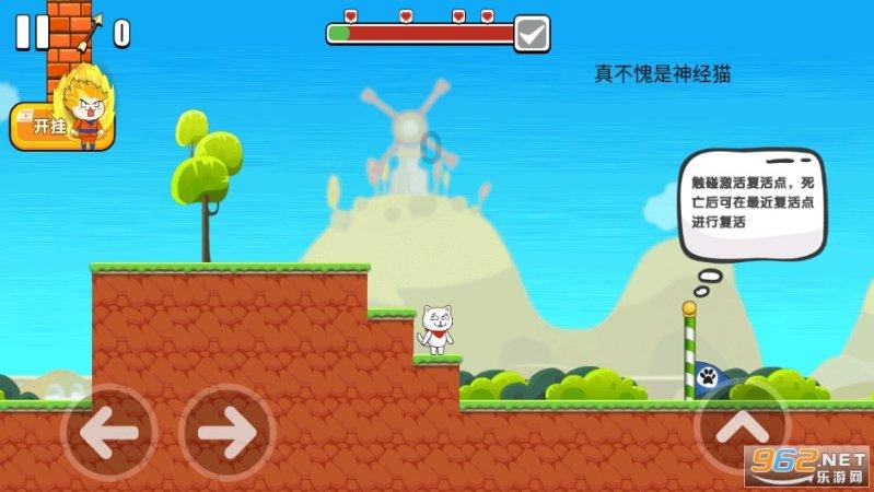 青春礼记