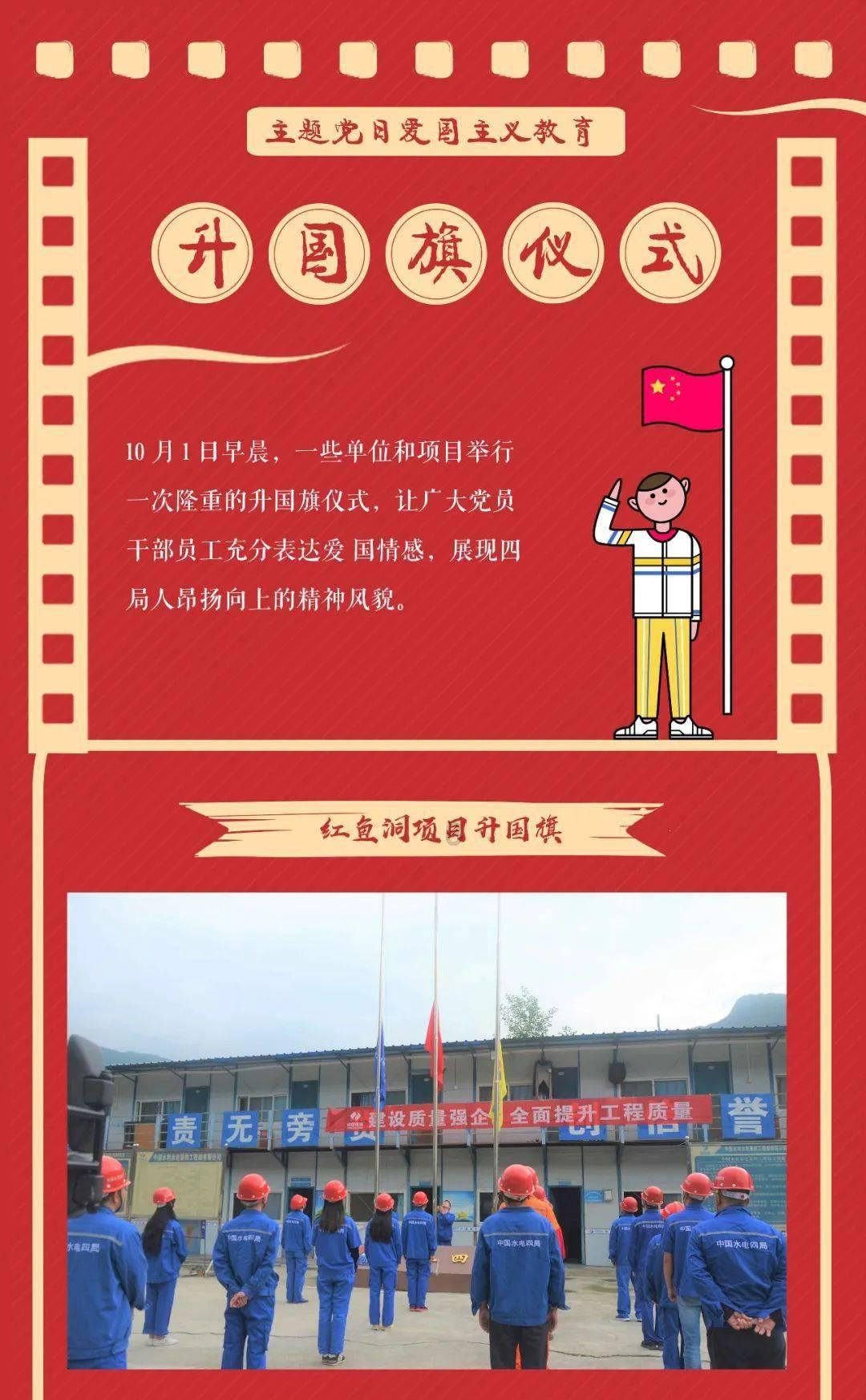 远古文明战争5