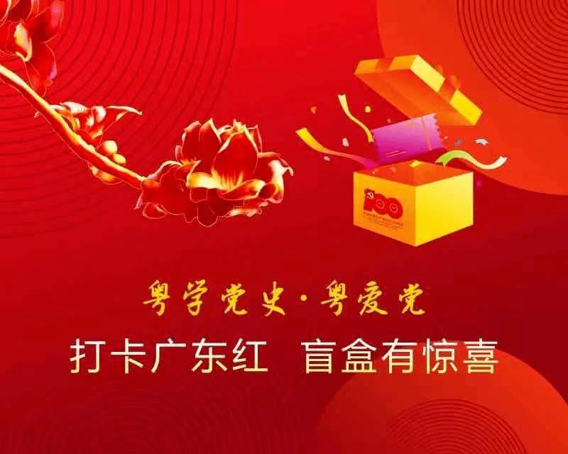 万亿魔坏神