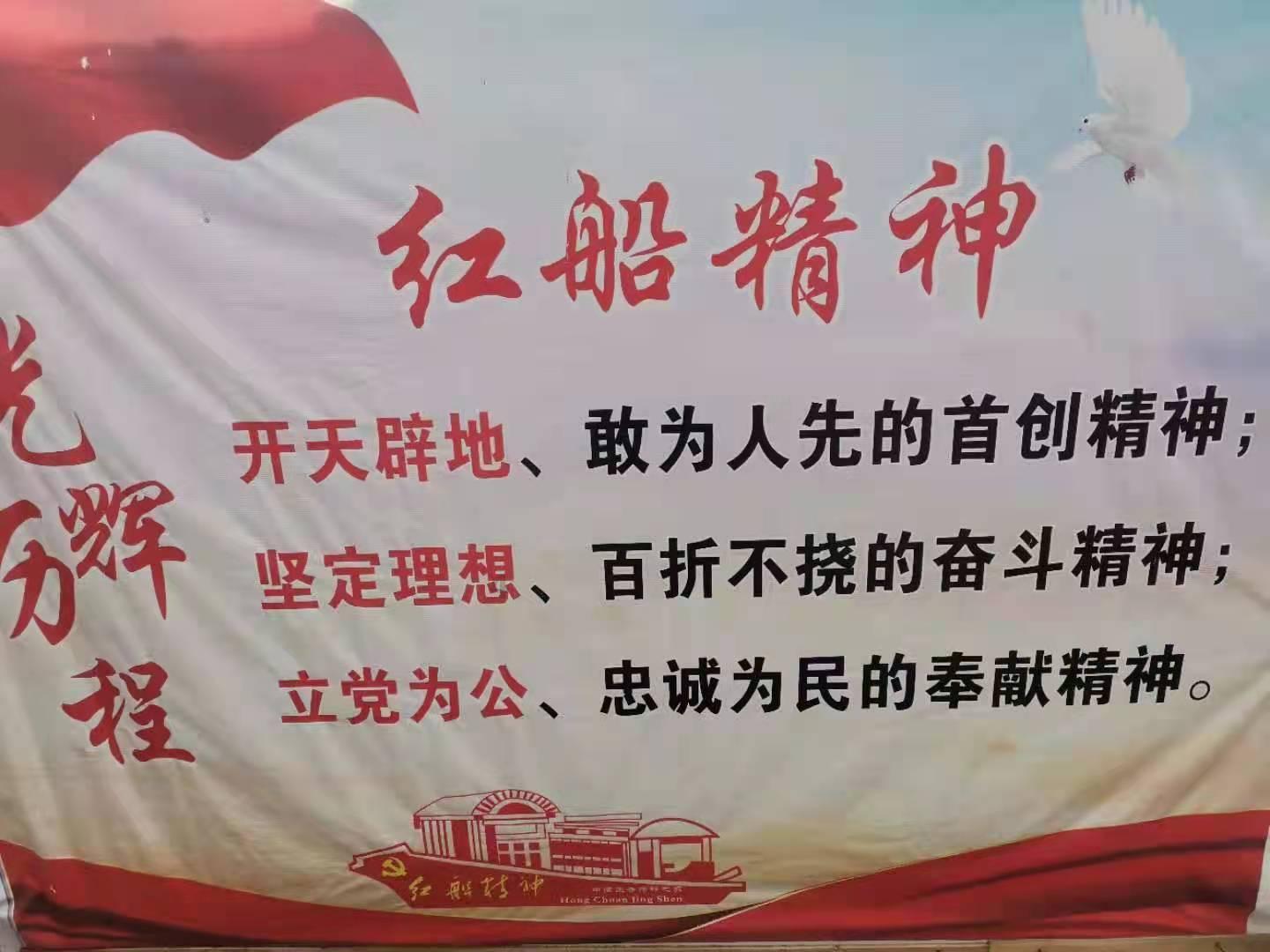 逃离荒凉之地