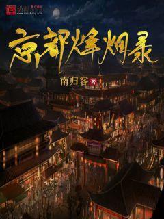 甜蜜糖果岛